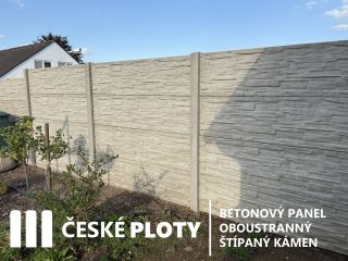 ✨ BETONOVÉ PANELY OBOUSTRANNÉ ✨ Další projekt úspěšně za námi.💪 Naši montážníci odvedli skvělou práci při montáži...