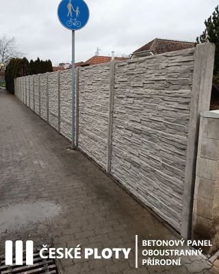 Tento týden jsme opět makali naplno a přinášíme vám jednu z našich realizací 💪! Tentokrát oboustranné betonové panely -...