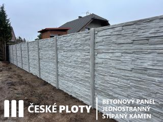 💥Nový rok? My jedeme naplno! 💪 Realizovali jsme betonové oplocení v přírodní barvě se vzorem štípaného kamene 🛠️✨. ➡️ 34...